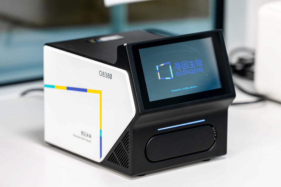 SeekOne Digital Droplet